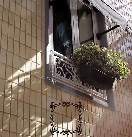 Πανσιόν Casa Do Godinho Matosinhos (Porto)